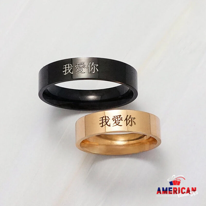 Pinky Promise Couple Ring, Matching Initial Ring Couple Set, Custom Engraved Engagement Ring Friendship Long Distance Relationship Jewelry